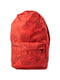 Рюкзак красный в принт | 5746771 | фото 3