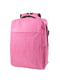 Рюкзак розовый | 5746767 | фото 2