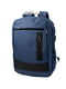 Рюкзак синій | 5746838 | фото 2