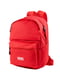Рюкзак червоний | 5745728