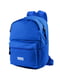 Рюкзак синий | 5745730