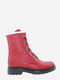 Ботинки красные с логотипом | 5703198 | фото 3