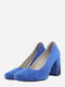 Туфли синие | 5751200