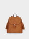 Рюкзак коричневий | 5769578