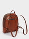 Рюкзак коричневий | 5769582 | фото 3