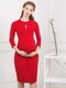 Платье для беременных красное | 5770507 | фото 2