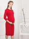 Сукня для вагітних червона | 5770507 | фото 3