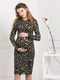 Платье для беременных комбинированной расцветки | 5770538 | фото 3