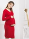 Платье для беременных красное | 5770546 | фото 3