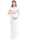 Платье для беременных белое | 5770556