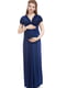Платье для беременных темно-синее | 5770561