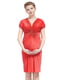 Сукня для вагітних коралового кольору | 5770563