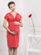 Платье для беременных кораллового цвета | 5770563 | фото 2
