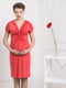 Платье для беременных кораллового цвета | 5770563 | фото 3