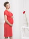 Платье для беременных кораллового цвета | 5770563 | фото 4