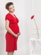 Платье для беременных красное | 5770564 | фото 3