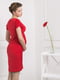 Платье для беременных красное | 5770564 | фото 4