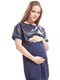 Сукня для вагітних темно-синя | 5770583 | фото 5