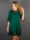 Платье зеленое | 5772657