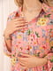 Рубашка персикового цвета в цветочный принт | 5772752 | фото 5