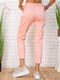 Штани персикового кольору | 5772790 | фото 4
