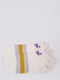 Носки молочного цвета в полоску и в принт | 5773171 | фото 2