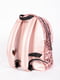 Рюкзак розовый | 5773302 | фото 3