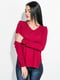 Пуловер бордовий | 5773306 | фото 2