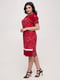 Платье красное | 5773908 | фото 2