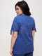 Блуза синяя | 5773931 | фото 3