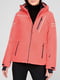 Куртка лыжная розовая | 5608059