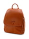 Рюкзак коричневий | 5774941