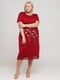 Сукня бордова з квітковим малюнком | 5777135
