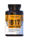 Вітамін В17 (60 капсул, 350 мг) | 5778302