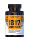 Витамин В17 (60 капсул, 500 мг) | 5778303