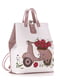 Рюкзак белый с рисунком | 5779574