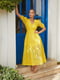 Платье желтое | 5777627 | фото 2