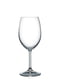 Набор бокалов для вина (450 мл х 6 шт) | 5716578