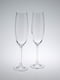Набор бокалов для шампанского (220 мл х 6 шт) | 5716582