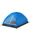 Палатка синяя | 5780715 | фото 2