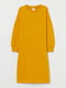 Сукня жовта | 5782855