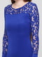 Сукня синя з візерунком | 5783517 | фото 3