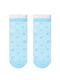 Шкарпетки блакитні з малюнком | 5698736