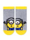 Шкарпетки комбінованого кольору в принт | 5699064
