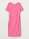Сукня для вагітних рожева | 5785226