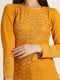 Блуза горчичного цвета с орнаментом | 5794275 | фото 3