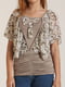 Блуза комбинированного цвета в цветочный принт | 5794579 | фото 4