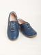 Туфли синие | 5792515 | фото 2