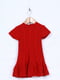 Платье красное | 4892258