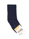 Шкарпетки сині в ромби | 5790256 | фото 2